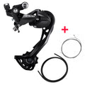 Shimano Alivio 9-Speed Rear Derailleur Bundle - RD M3100