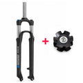 SR Suntour XCM-HLO 27.5” Suspension Fork Bundle – 120mm Travel
