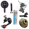 21-Speed MTB Drivetrain Gear System (Aftermarket)