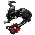 6/7-Speed MTB Rear Derailleur | Direct Mount Gear Changer